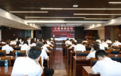 企业要闻 - J9集团