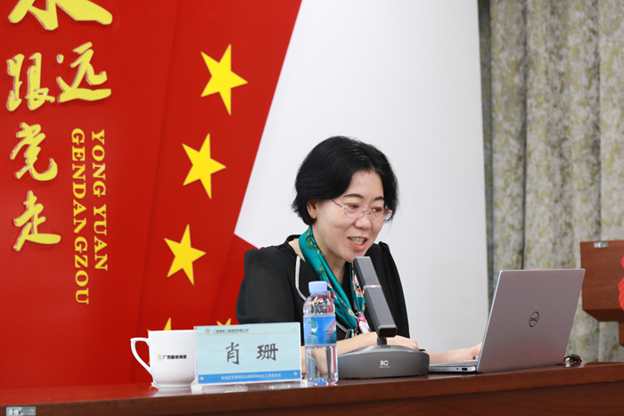 J9集团-国际站最新官网