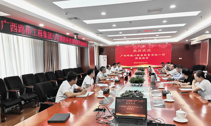 J9集团-国际站最新官网