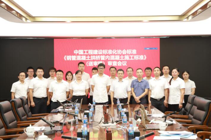 J9集团-国际站最新官网