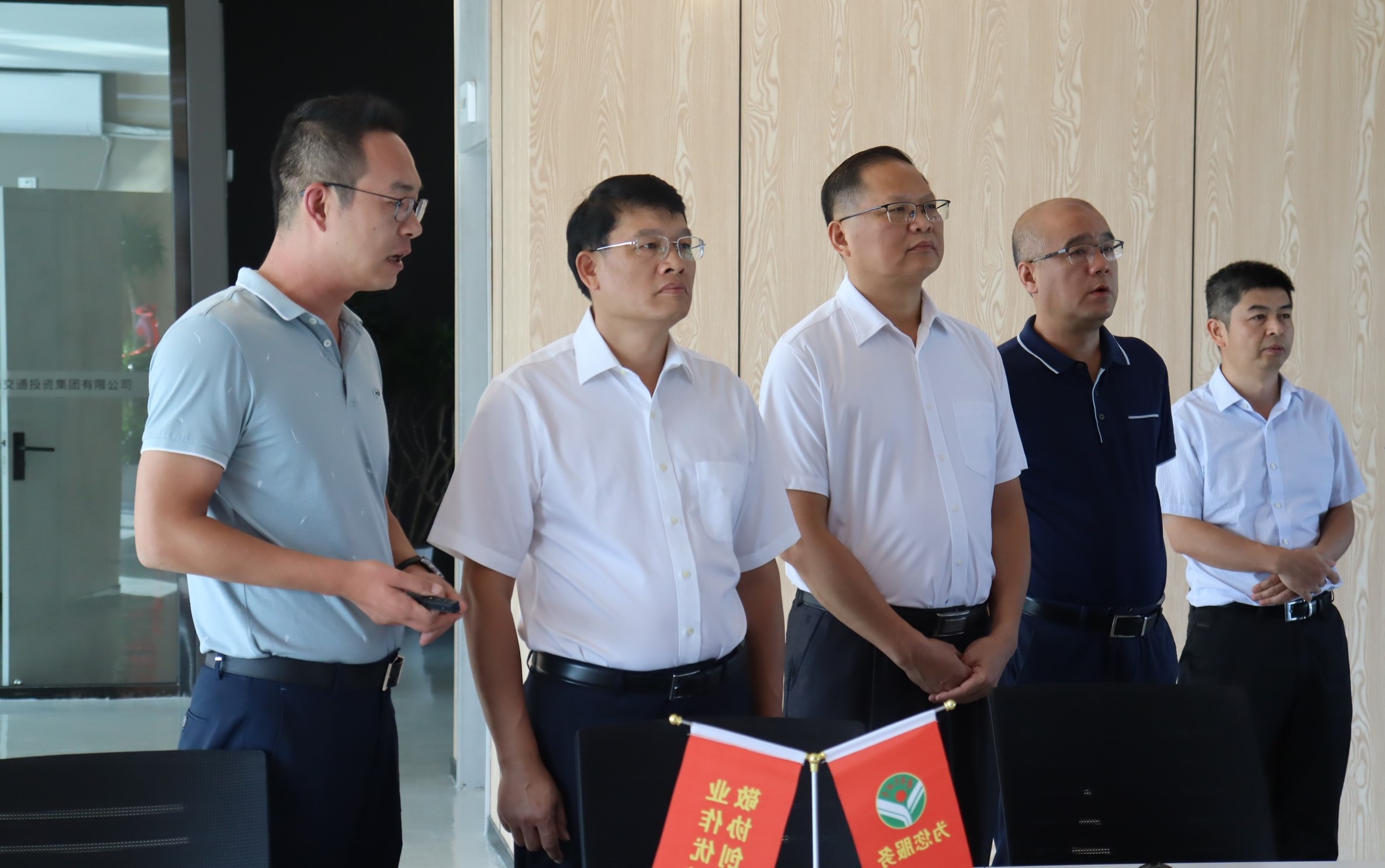 J9集团-国际站最新官网