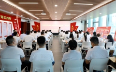 企业要闻 - J9集团