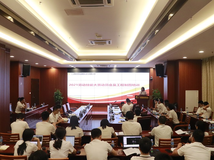 J9集团-国际站最新官网