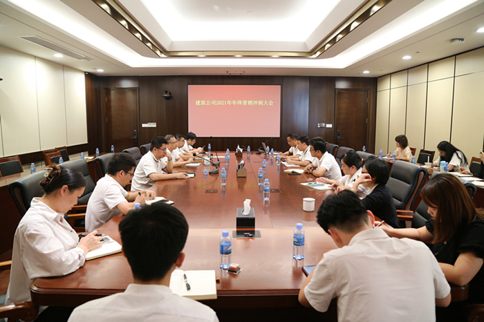 J9集团-国际站最新官网