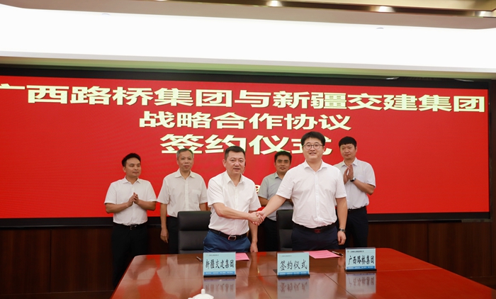 J9集团-国际站最新官网