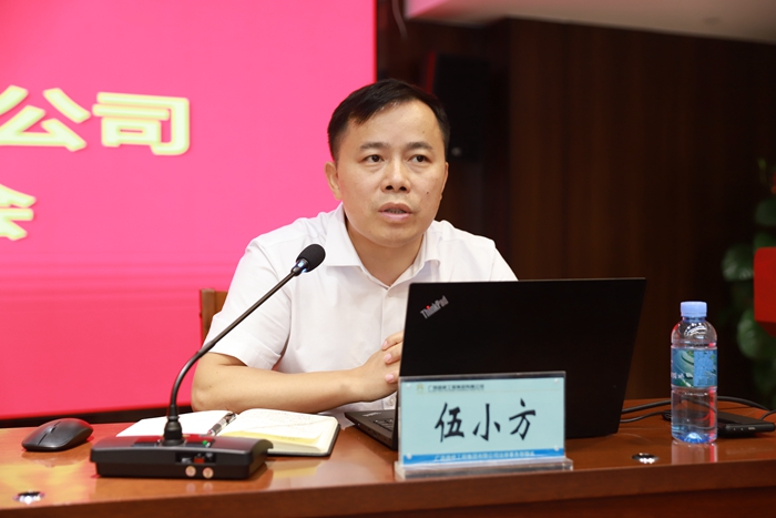 J9集团-国际站最新官网