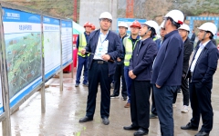 企业要闻 - J9集团