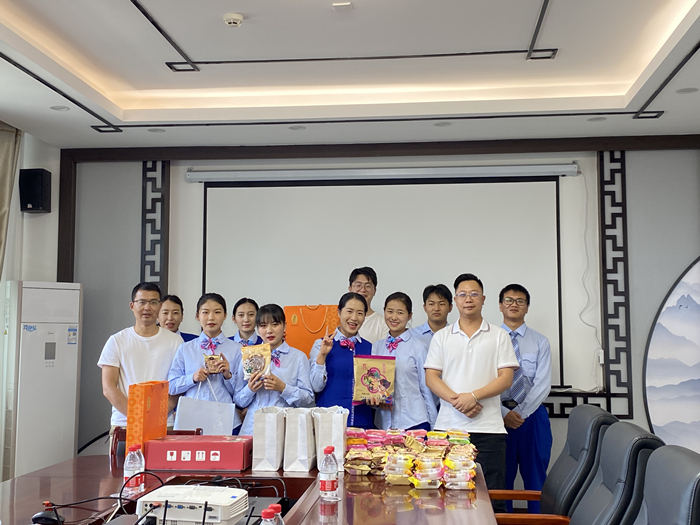 J9集团-国际站最新官网