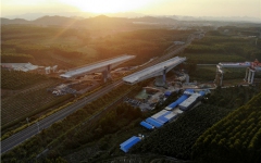 企业要闻 - J9集团