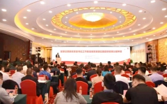 企业要闻 - J9集团