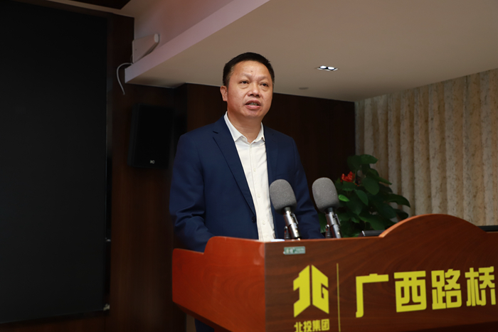 J9集团-国际站最新官网