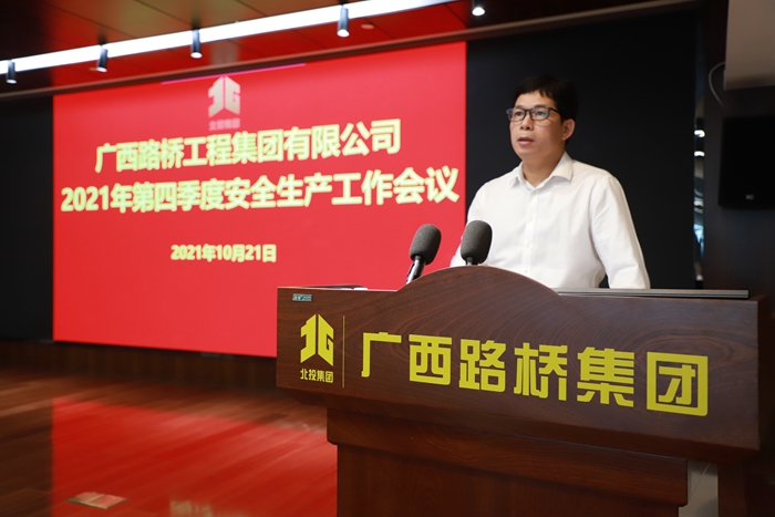 J9集团-国际站最新官网