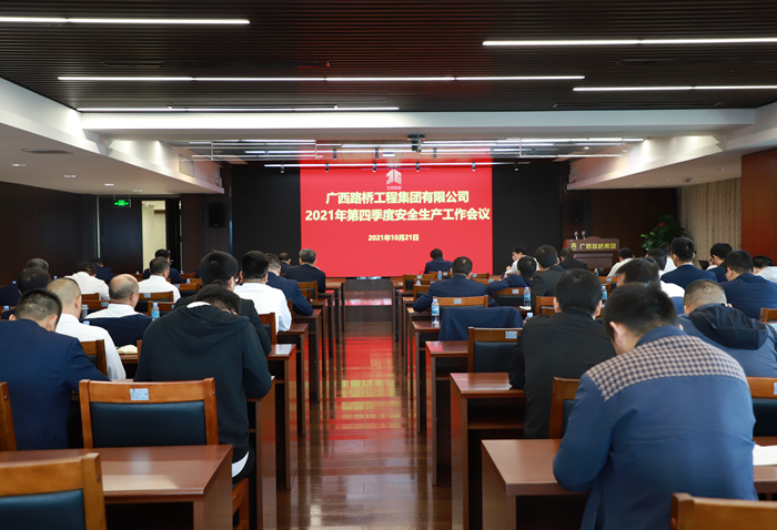 J9集团-国际站最新官网