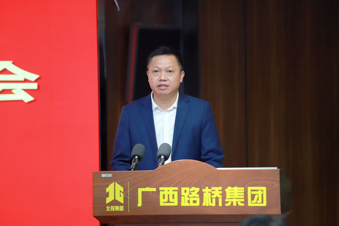J9集团-国际站最新官网