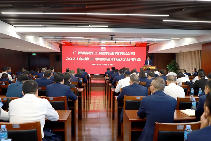 J9集团-国际站最新官网