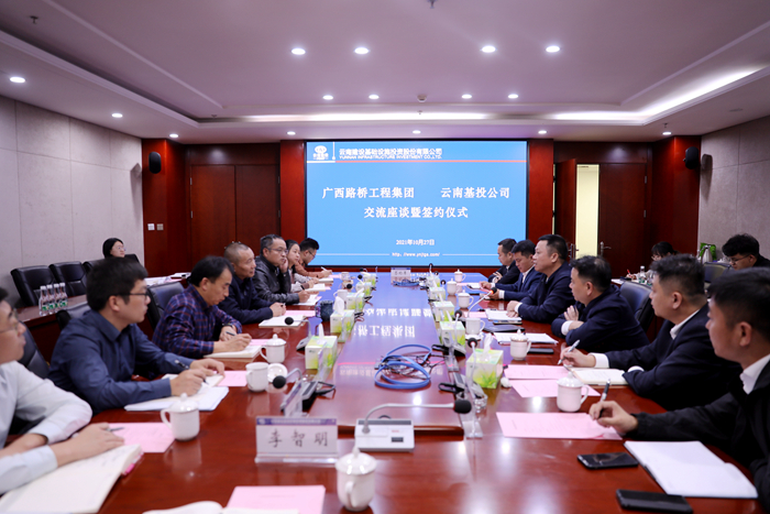 J9集团-国际站最新官网