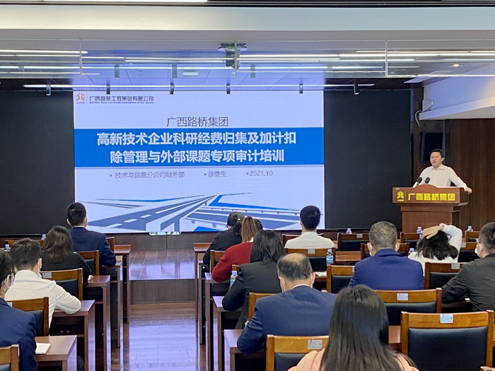 J9集团-国际站最新官网