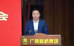 企业要闻 - J9集团