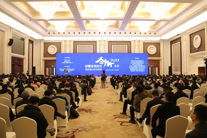 J9集团-国际站最新官网
