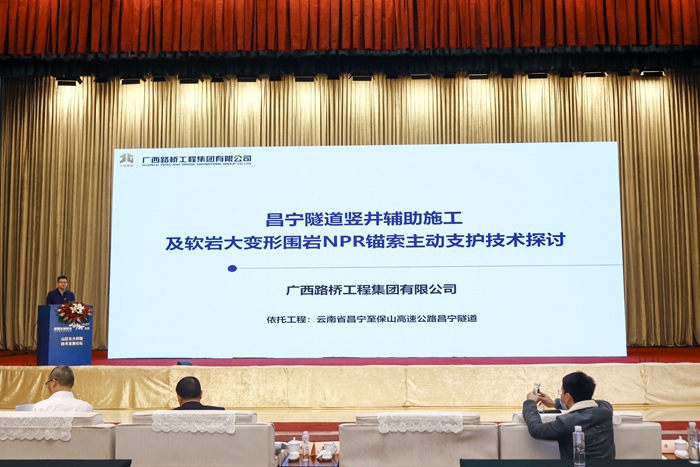 J9集团-国际站最新官网