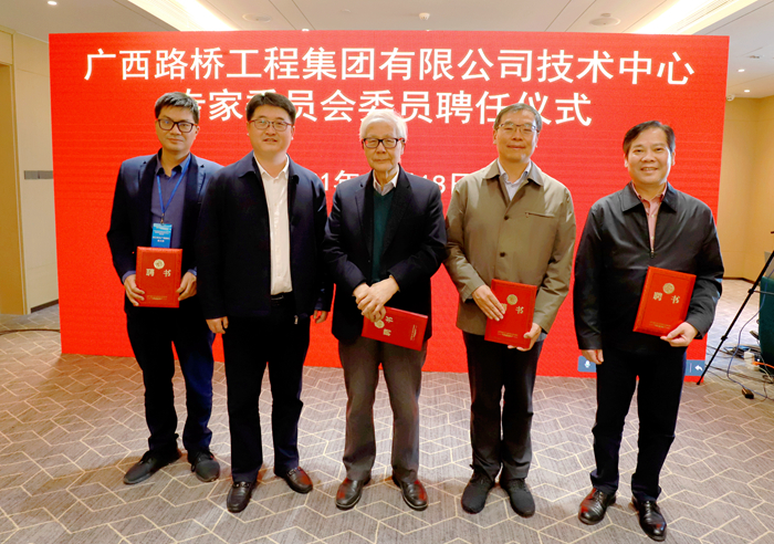 J9集团-国际站最新官网