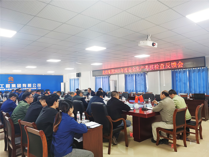 J9集团-国际站最新官网