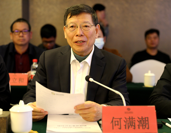 J9集团-国际站最新官网