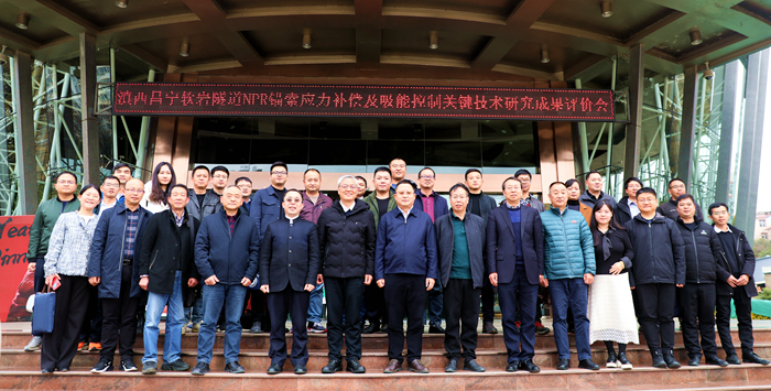 J9集团-国际站最新官网