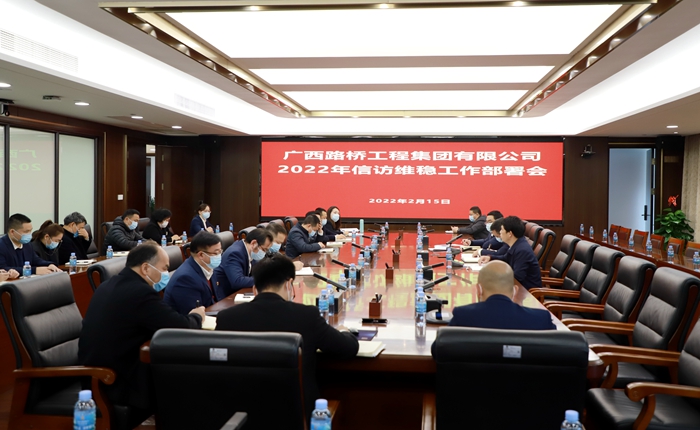 J9集团-国际站最新官网