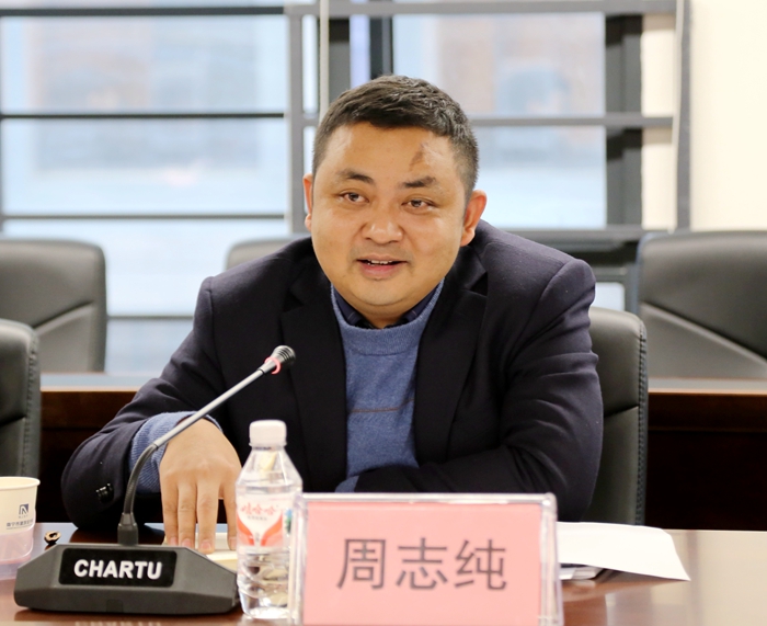 J9集团-国际站最新官网