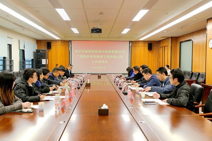 J9集团-国际站最新官网