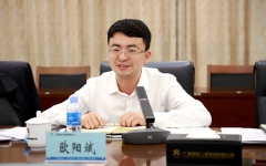 企业要闻 - J9集团