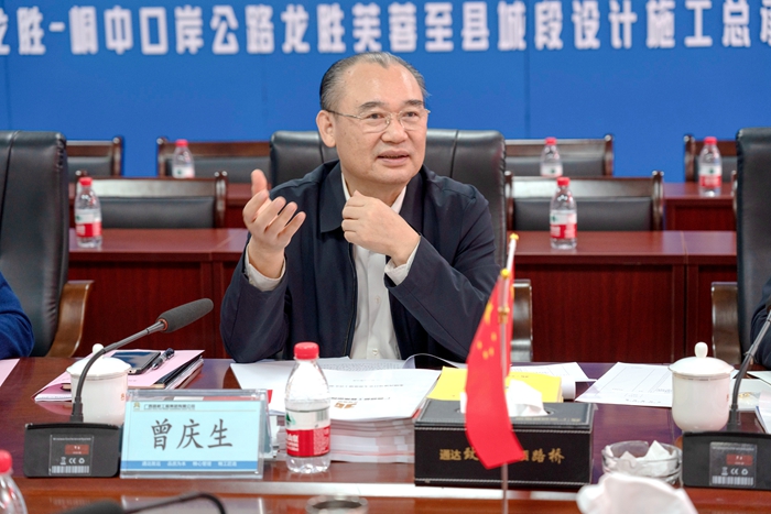 J9集团-国际站最新官网