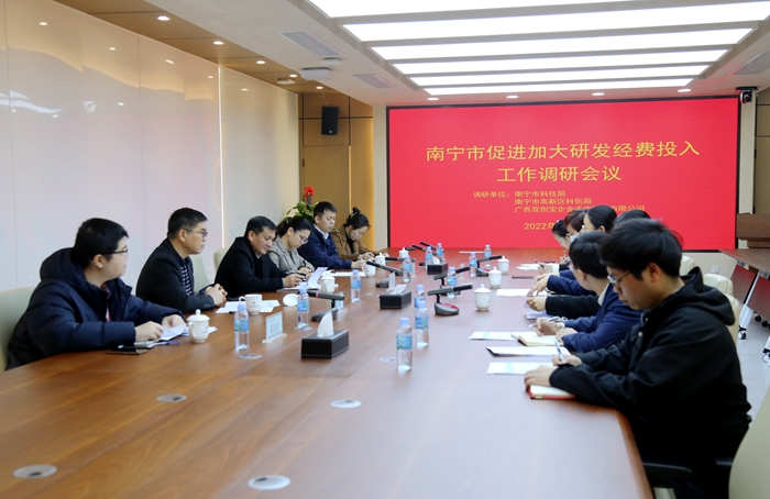 J9集团-国际站最新官网