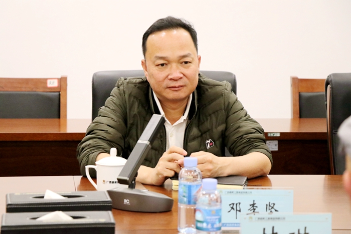 J9集团-国际站最新官网