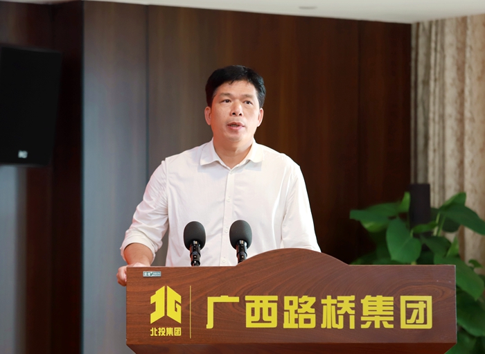 J9集团-国际站最新官网