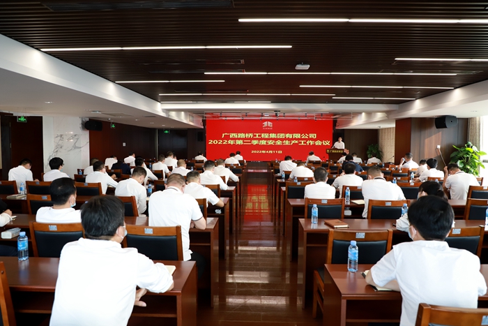 J9集团-国际站最新官网