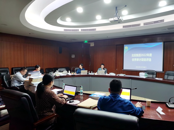 J9集团-国际站最新官网