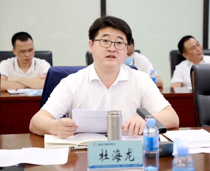 J9集团-国际站最新官网