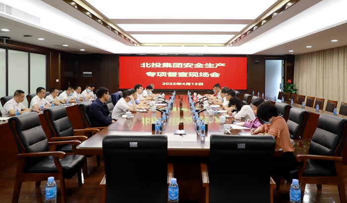 J9集团-国际站最新官网