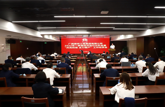 J9集团-国际站最新官网