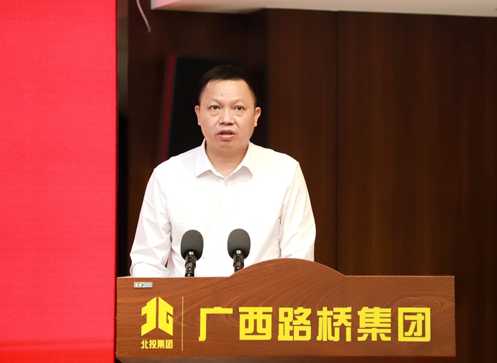 J9集团-国际站最新官网