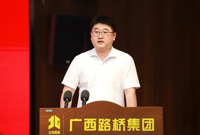 J9集团-国际站最新官网