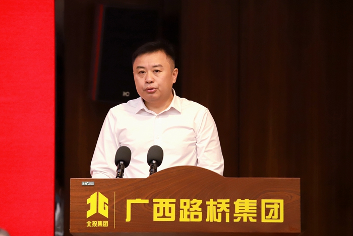 J9集团-国际站最新官网
