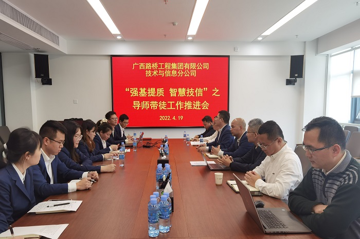 J9集团-国际站最新官网
