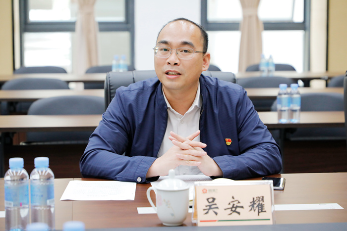 J9集团-国际站最新官网