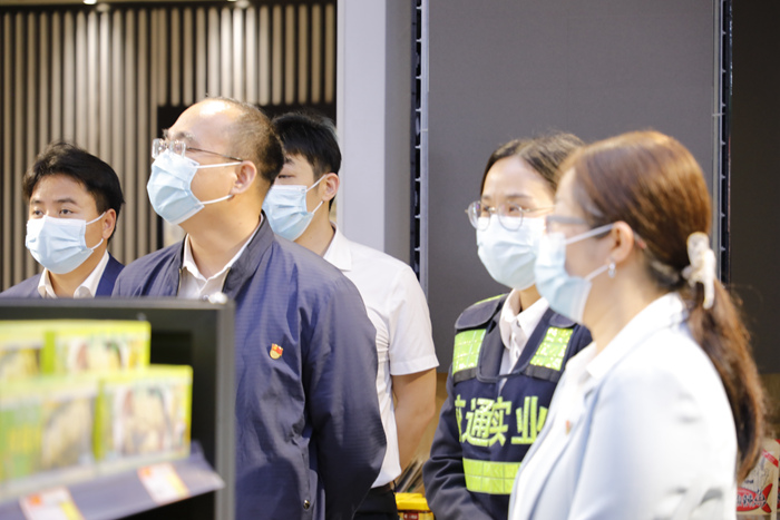 J9集团-国际站最新官网
