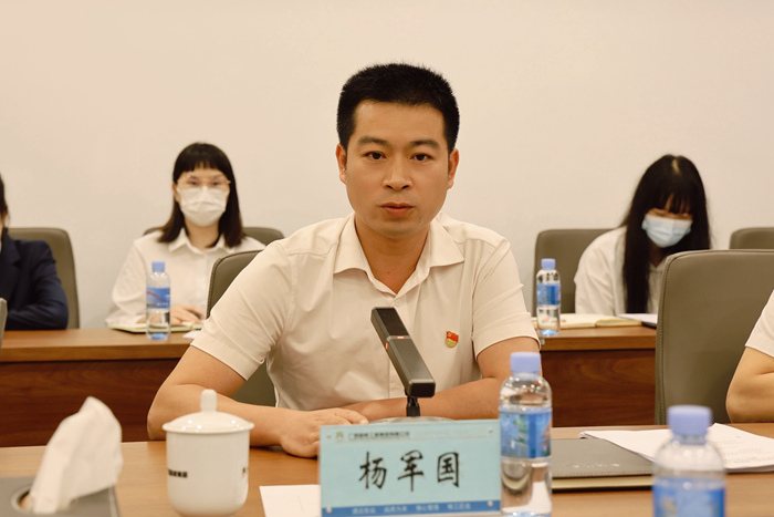 J9集团-国际站最新官网