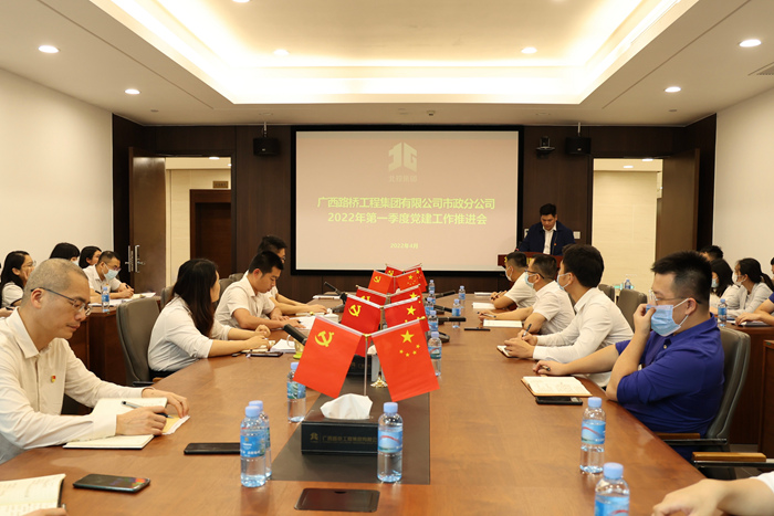 J9集团-国际站最新官网