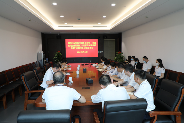 J9集团-国际站最新官网